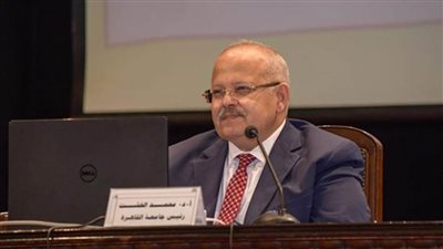 مجلس جامعة القاهرة يشيد بتقدم الجامعة 35 مركزًا في أبرز تصنيف أمريكي