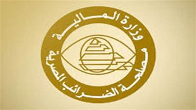 رابط تقديم الإقرار الضريبي عبر موقع الضرائب المصرية