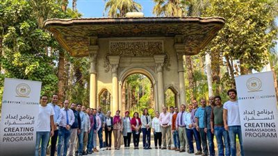 دورة تدريببية للعاملين بقصر محمد على 