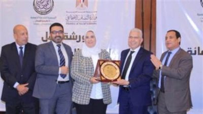 وزيرة التضامن الاجتماعي تكرم جامعة طنطا في ورشة عمل 