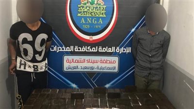 ضبط 100 طربة لمخدر الحشيش بحوزة اثنين من العناصر الإجرامية بالإسماعيلية