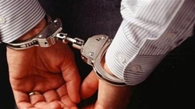 القبض على شخص يوهم ضحاياه بأنه خبير علاجي.. تعرف على التفاصيل