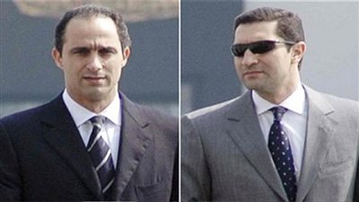 رفع أسماء عائلة 