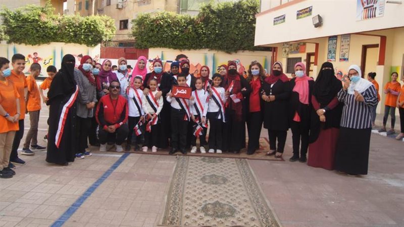 حمله اقرأ فكر لمستقبل