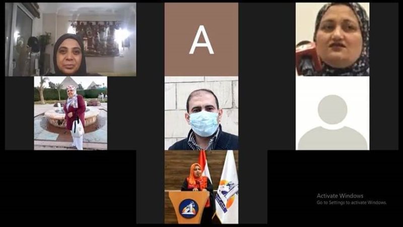 خلال الاجتماع عبر