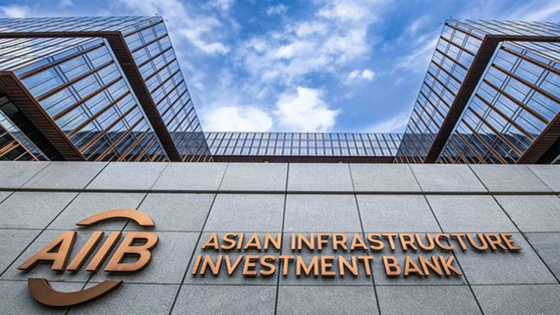 البنك الآسيوي للاستثمار