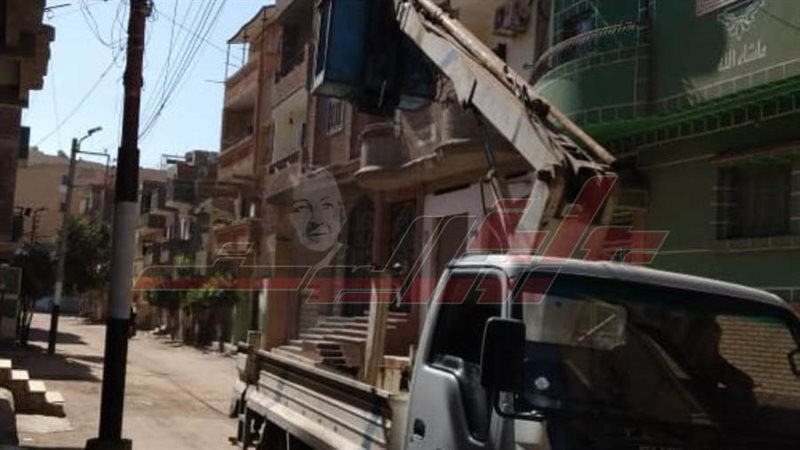 منظومة الإنارة العامة