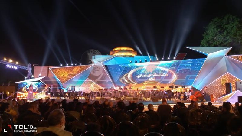 مهرجان الموسيقى العربية