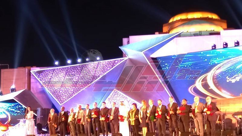 جانب من الحفل