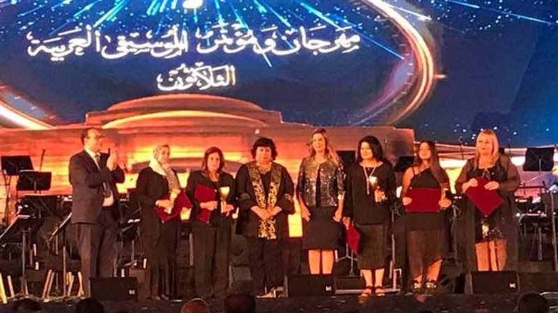مهرجان الموسيقى العربية