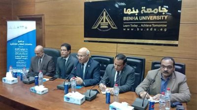 رئيس جامعة بنها يشهد برنامج دعم الطلاب الفائقين علمياً 