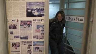 عاجل.. أقدم صحيفة يومية تطوى في بلد صناع المهنة