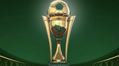 موعد ونظام قرعة كأس الملك السعودي 2022 