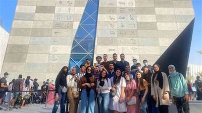 وزيرة الهجرة تشيد بجهود شباب المصريين بالخارج لمشاركتهم في 