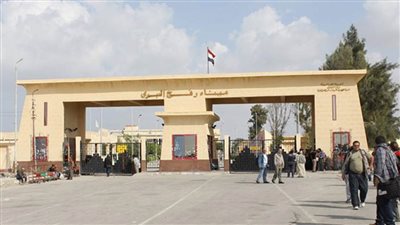 استمرار تشغيل معبر رفح البرى للعبور من الجانبين