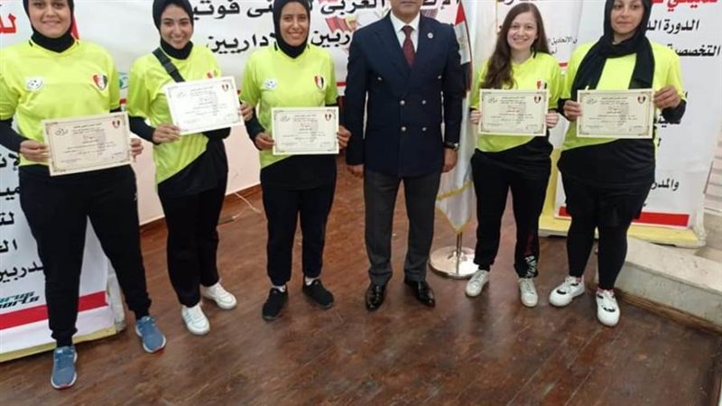 الدورة التدريبية