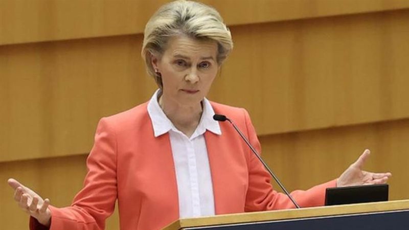 رئيسة المفوضية الأوروبية