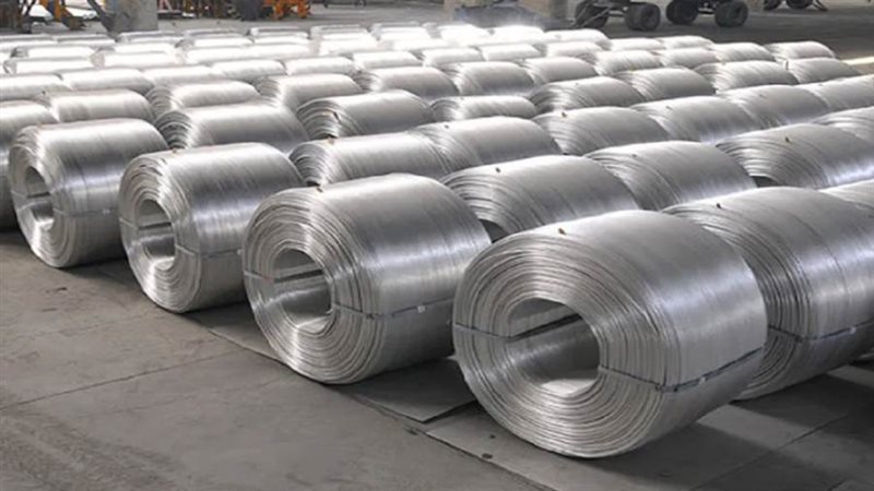 الألومنيوم