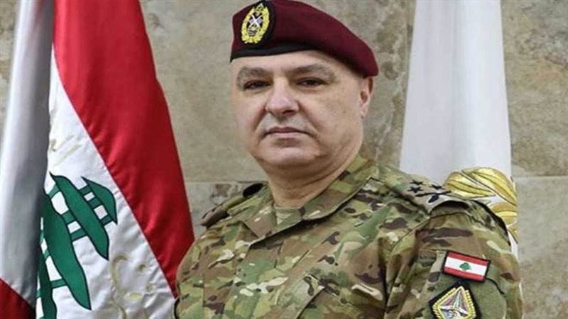قائد الجيش اللبناني