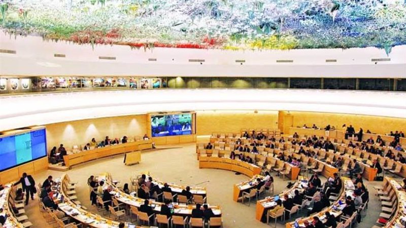 مجلس حقوق الإنسان