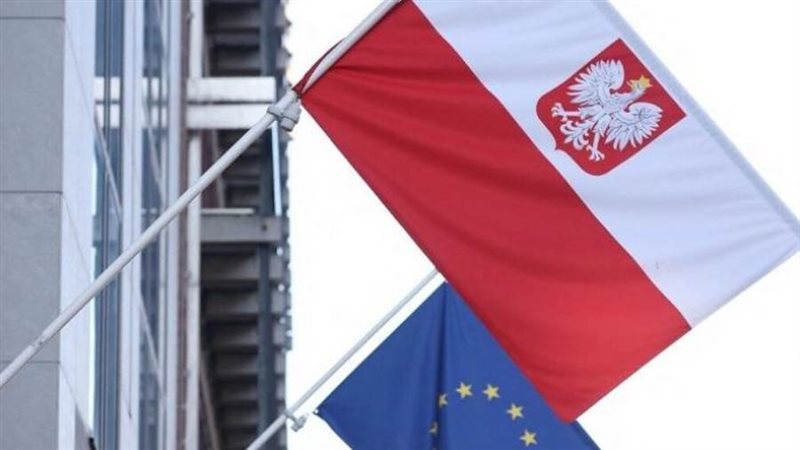 الاتحاد الأوروبي