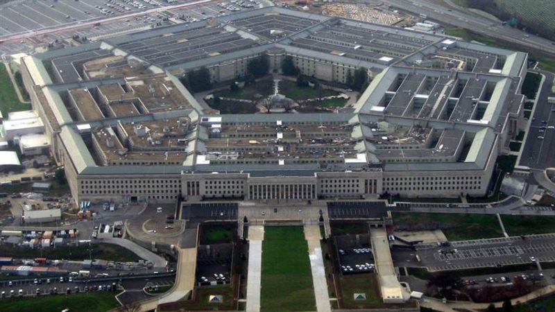 البنتاجون