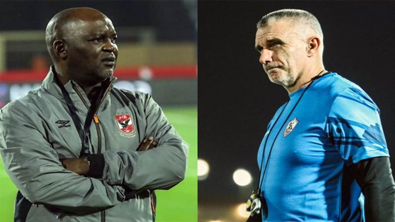 باتريس كارتيرون وبيتسو