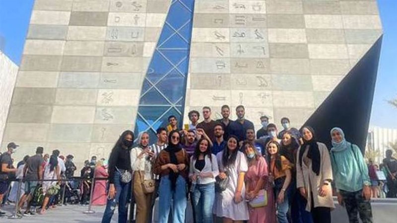 معرض إكسبو الإمارات