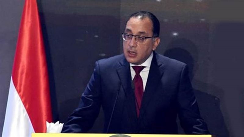 الدكتور مصطفى مدبولي