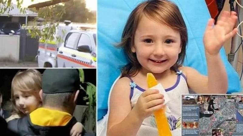 الطفلة كيلو