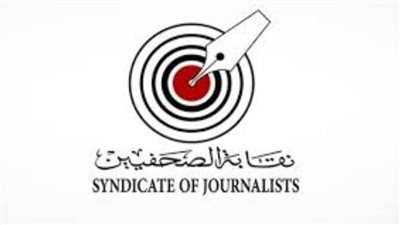 النجار: توزيع دروع مسابقة الصحافة المصرية لعامي 2020 و2021 ديسمبر المقبل