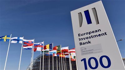 بنك الاستثمار الأوروبي: إطلاق إطار جديد مواز لاتفاقية باريس للأطراف