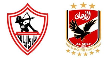 مواعيد أهم مباريات الجمعة.. اعرف موعد القمة  