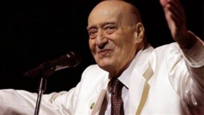 مئوية وديع الصافي ومحسن بمسرح النافورة والحلو فى المعهد.. الأحد