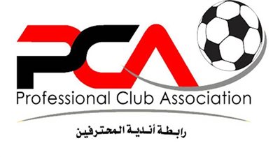 مباريات الخميس في الدوري المصري  