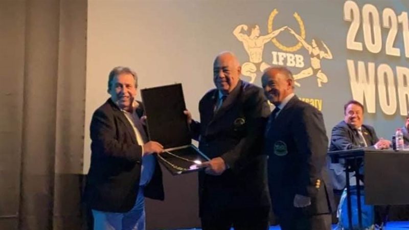 الدولي لكمال الأجسام