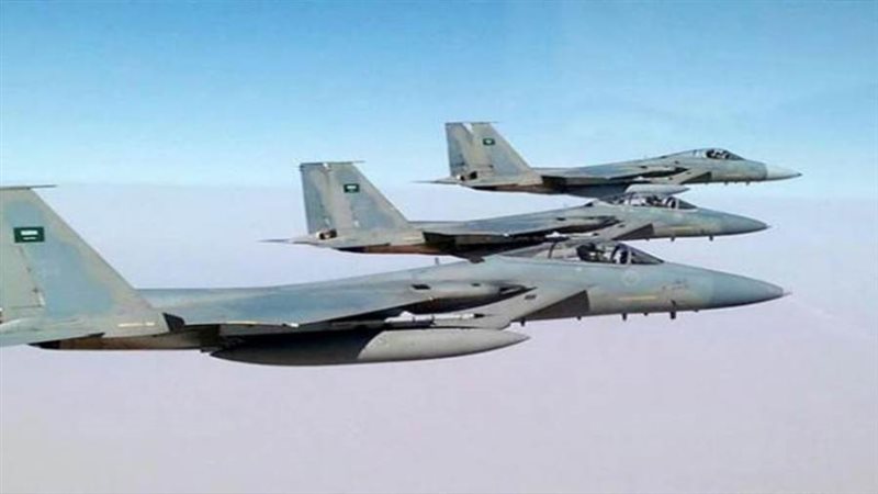 التحالف العربي