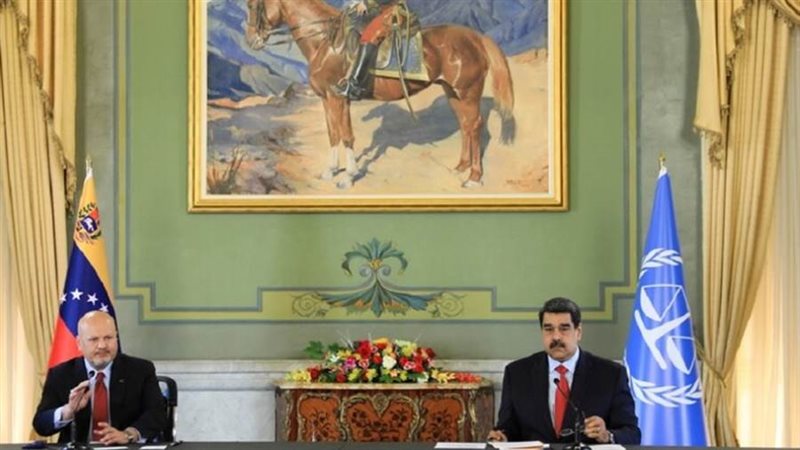 لقاء الرئيس الفنزويلي