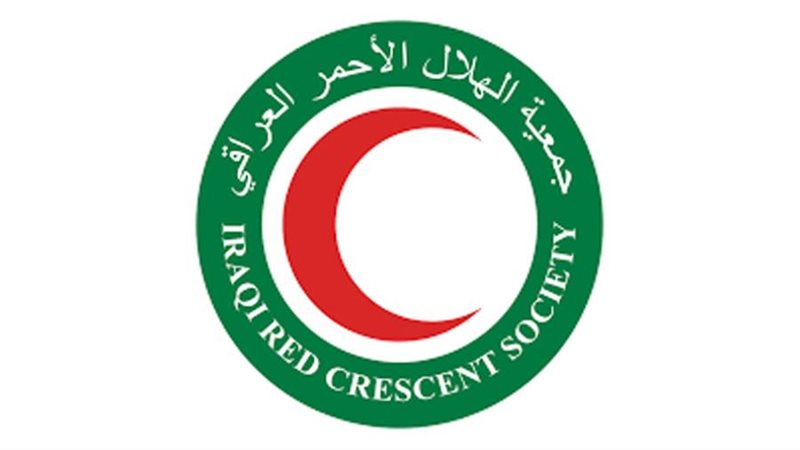 جمعية الهلال الأحمر