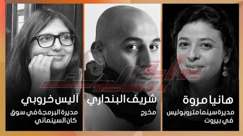 ملتقي القاهرة السينمائي