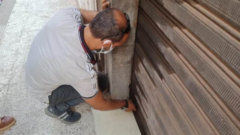 تشميع المخزن