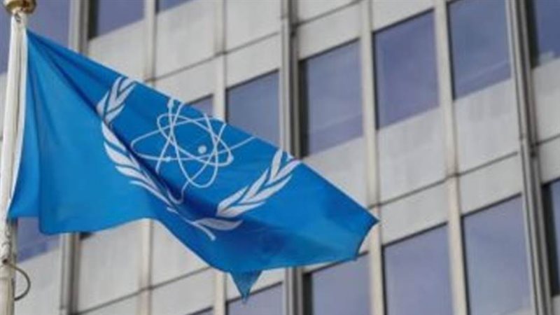 وكالة الطاقة الذرية