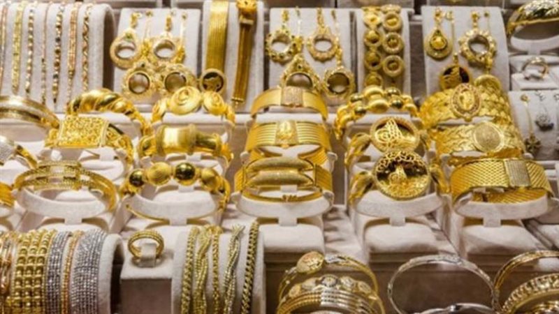 مشغولات ذهبية