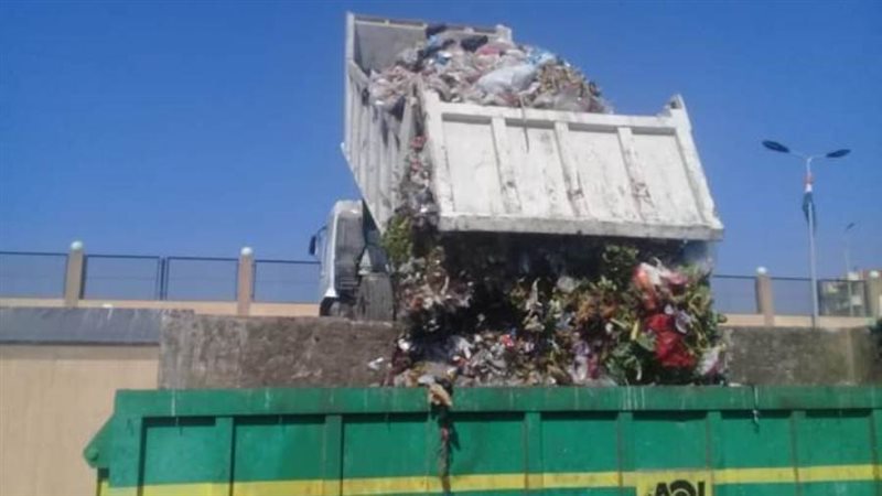 نقل القمامة ورفع
