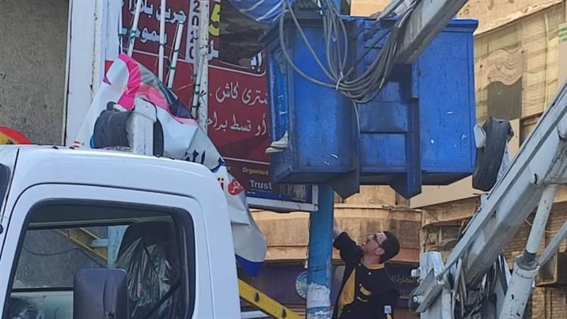 حملة مكبرة لإزالة