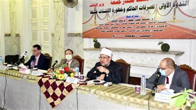 ندوة الأوقاف: قوة الرئيس قوة للدولة ومصر تشهد تقدمًا كبيرًا في جميع المجالات
