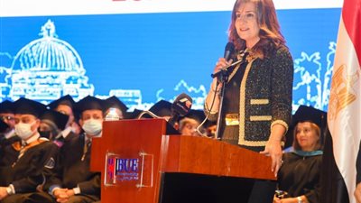 وزيرة الهجرة تشارك في حفل تخرج طلاب الجامعة البريطانية للعام 2021