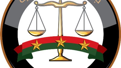  مؤتمر دولي مهم للنيابة العامة تحت رعاية الرئيس السيسي