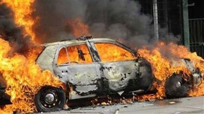 التحقيق في اتهام شخصين بإشعال النار في سيارة مواطن بمدينة نصر