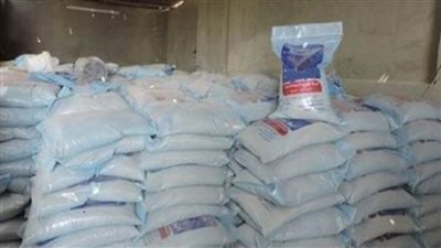 ضبط نحو 17 طن مخصبات وأسمدة زراعية مغشوشة ومقلدة قبل ترويجها بالمنوفية